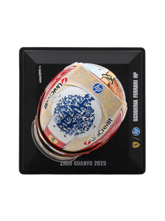 Casco Formula 1 in scala 1:5  Zhou Guanyu – Scuderia Ferrari HP 2025 LOOKSMART-3