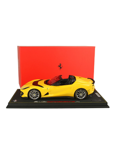 Modellino auto in scala 1:18 FERRARI 812 COMPETIZIONE GIALLO TRISTANO-4
